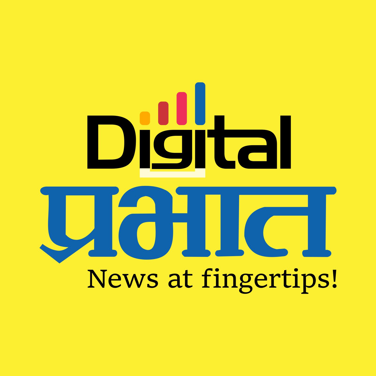 Digital Prabhat
